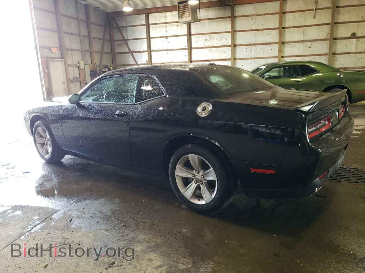 2023 DODGE CHALLENGER - VIN: 2C3CDZAG8PH542622 - Фото 2