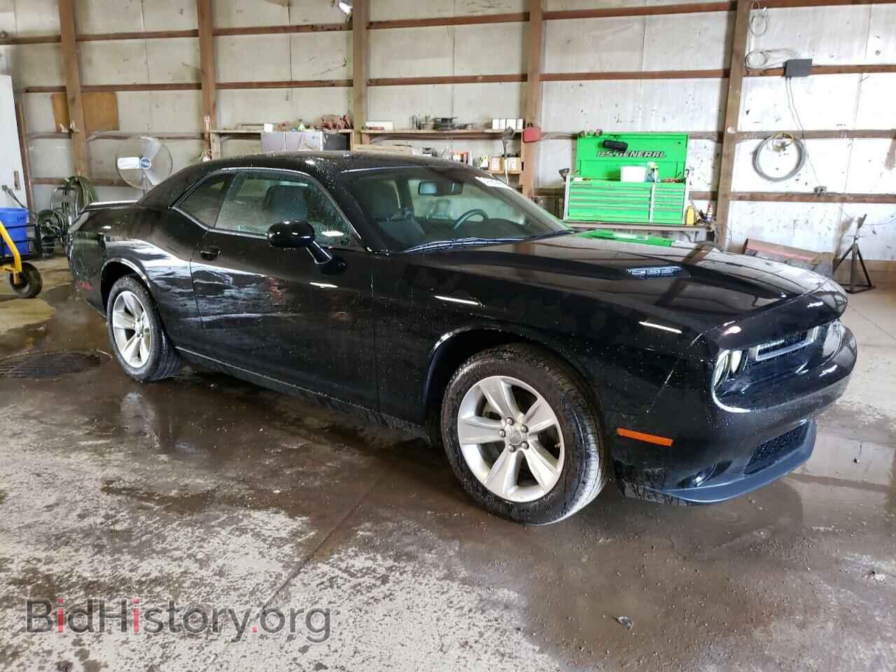 2023 DODGE CHALLENGER - VIN: 2C3CDZAG8PH542622 - Фото 4