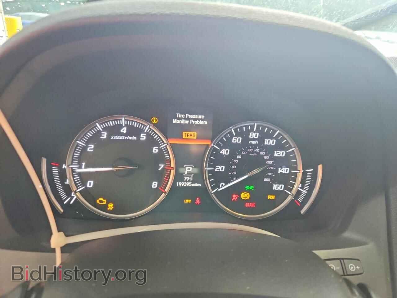 2014 ACURA MDX - VIN: 5FRYD3H42EB020001 - Фото 9