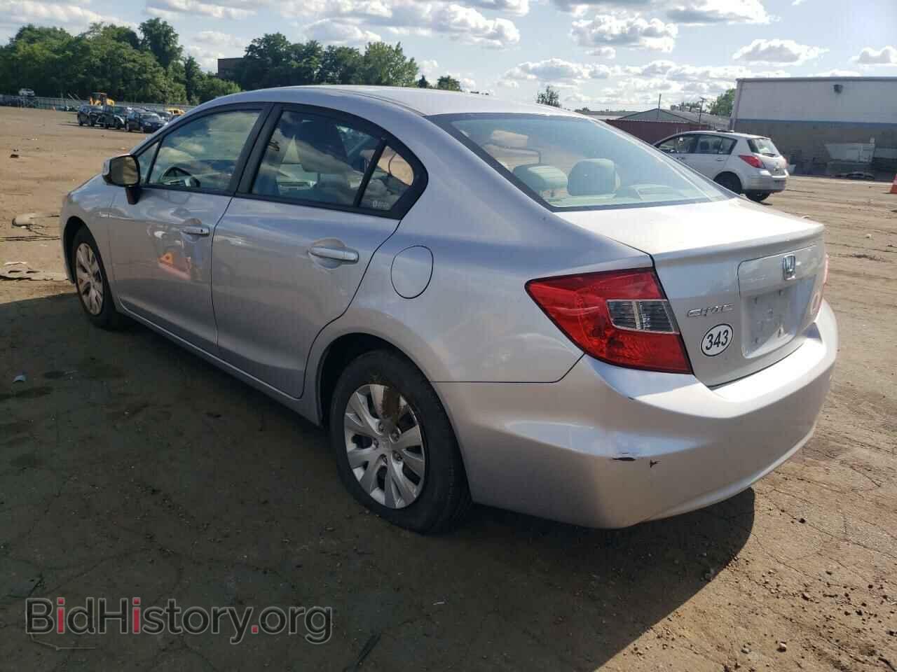 2012 HONDA CIVIC - VIN: 19XFB2F57CE377214 - Photo 2
