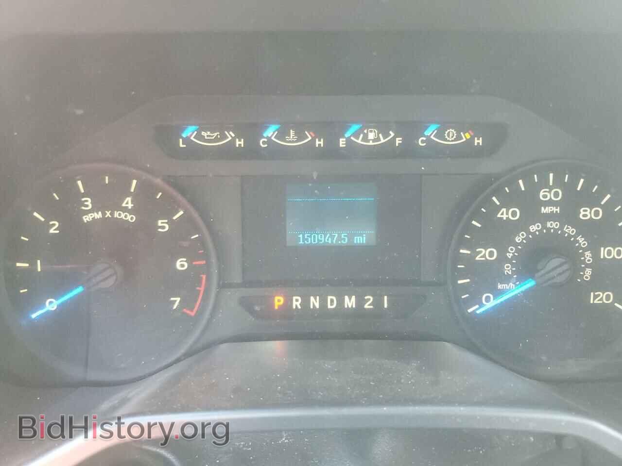 2015 FORD All Models - VIN: 1FTMF1CP4FKE52688 - Photo 9