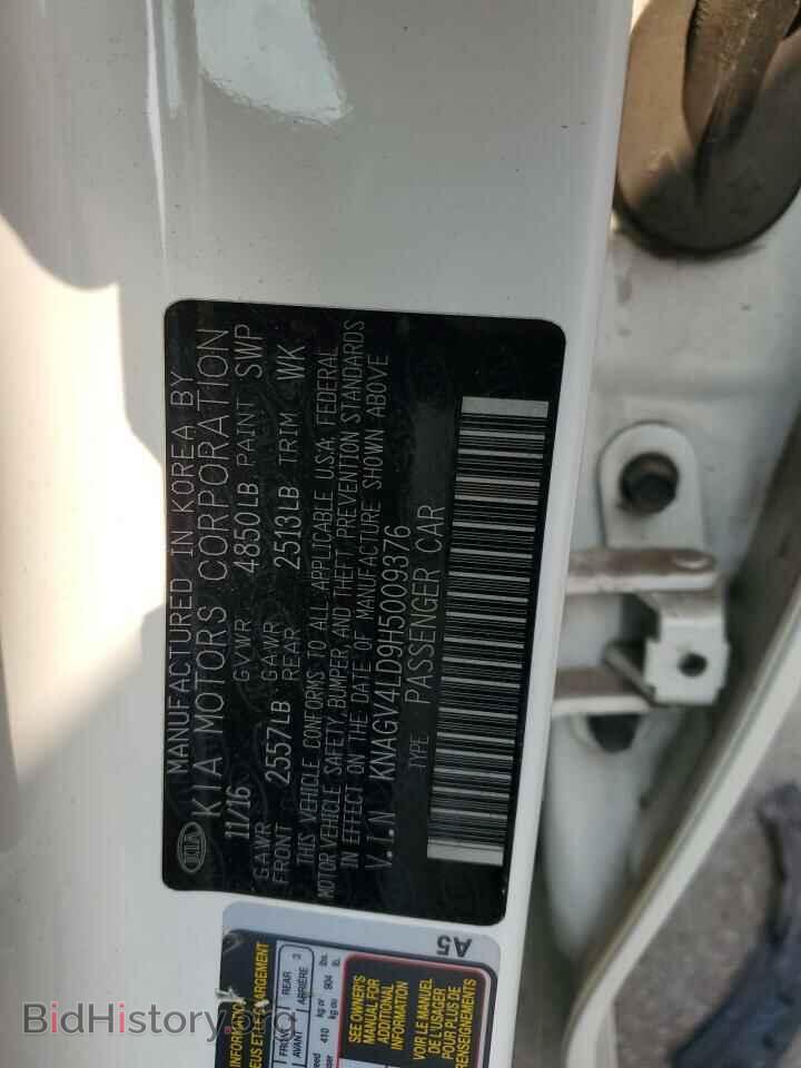 2017 KIA OPTIMA - VIN: KNAGV4LD9H5009376 - Фото 12