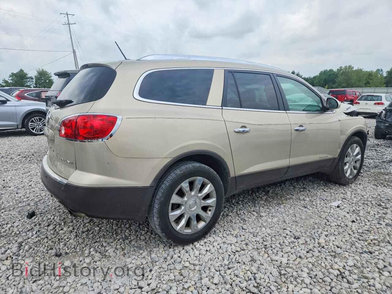 2012 BUICK ENCLAVE - VIN: 5GAKRDED5CJ157265 - Photo 3