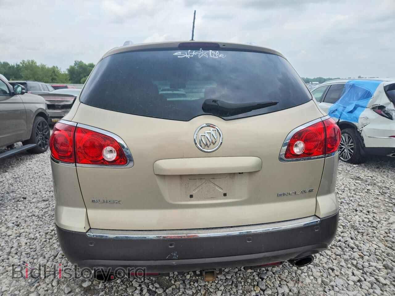 2012 BUICK ENCLAVE - VIN: 5GAKRDED5CJ157265 - Photo 6
