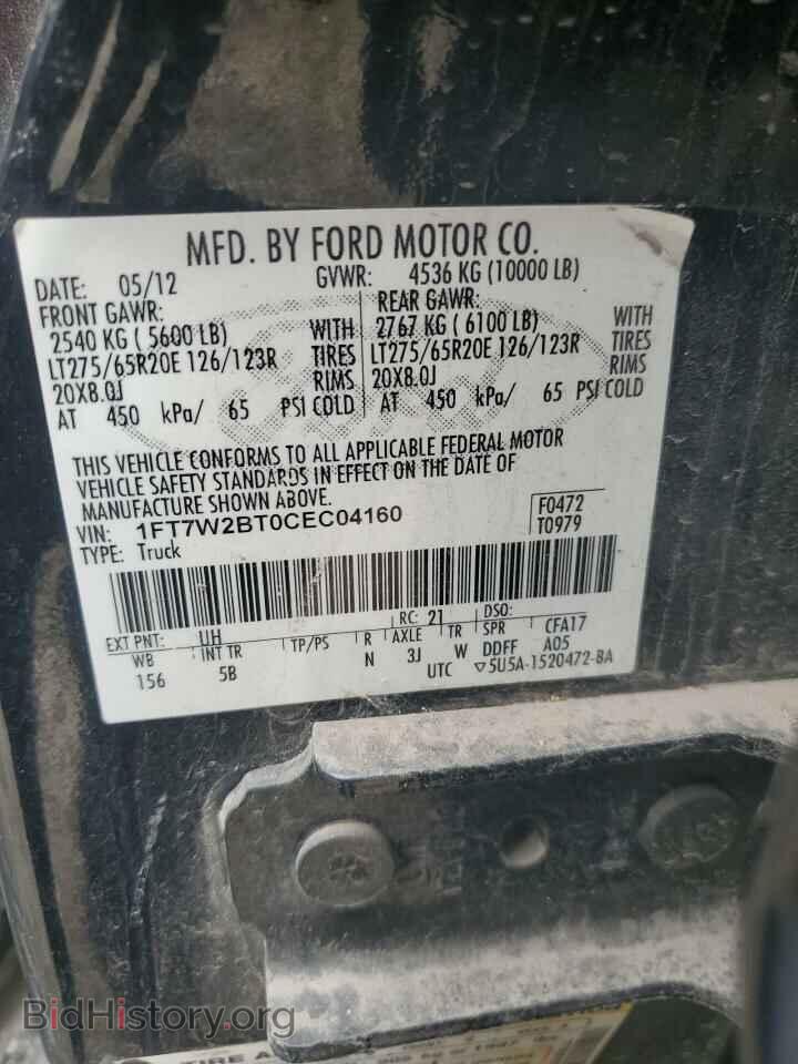 2012 FORD All Models - VIN: 1FT7W2BT0CEC04160 - Фото 12