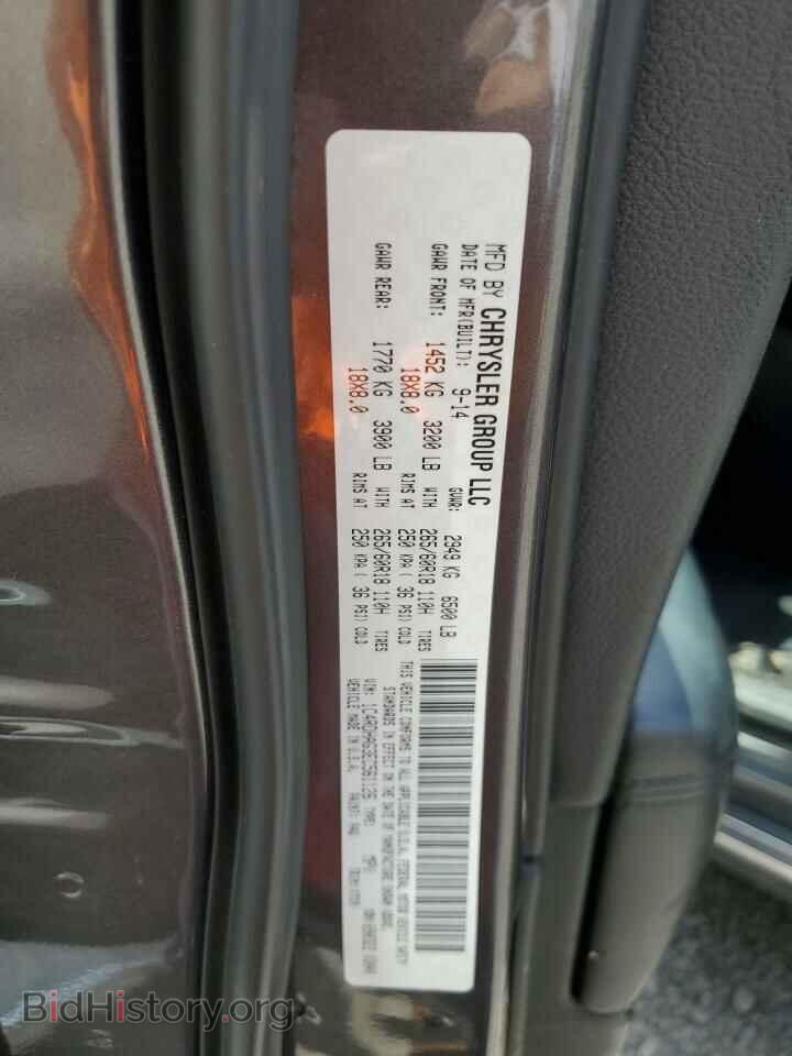 2014 DODGE DURANGO - VIN: 1C4RDHAG3EC561126 - Photo 13