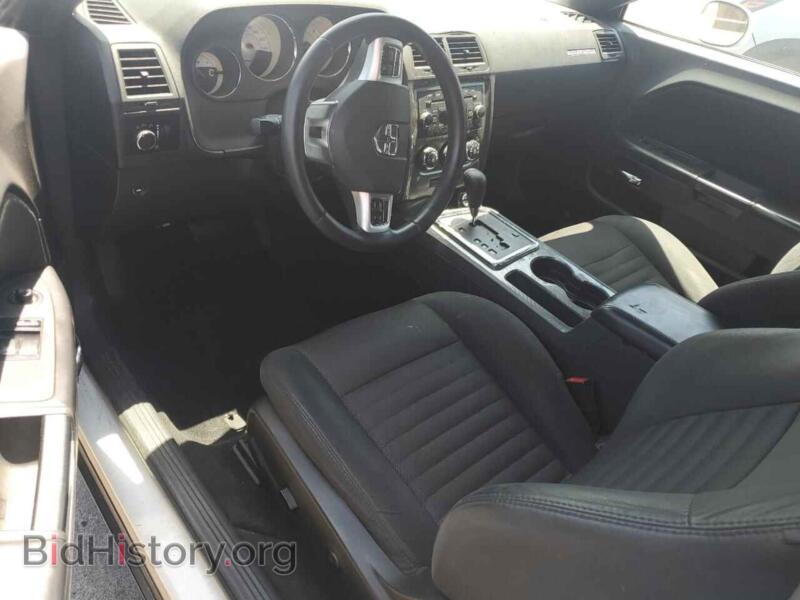 2014 Dodge CHALLENGER (VIN 2C3CDYAG8EH237323) — photo 8 of 12