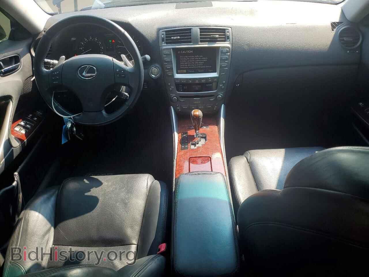 2007 LEXUS IS - VIN: JTHCK262972019574 - Photo 8