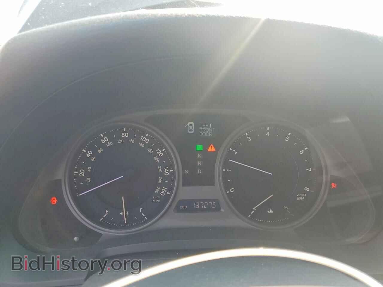 2007 LEXUS IS - VIN: JTHCK262972019574 - Photo 9