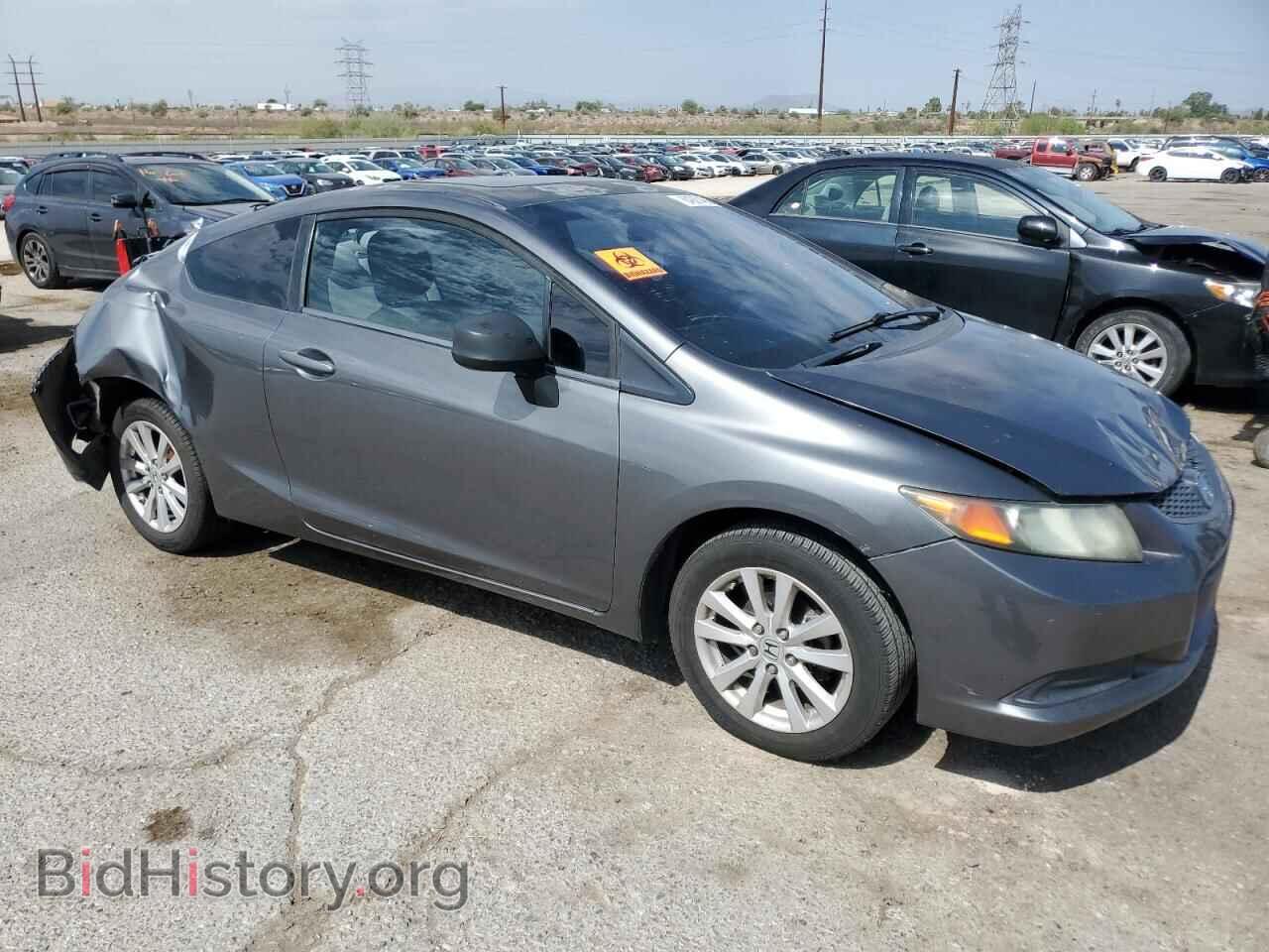 2012 HONDA CIVIC - VIN: 2HGFG3B89CH548378 - Фото 4