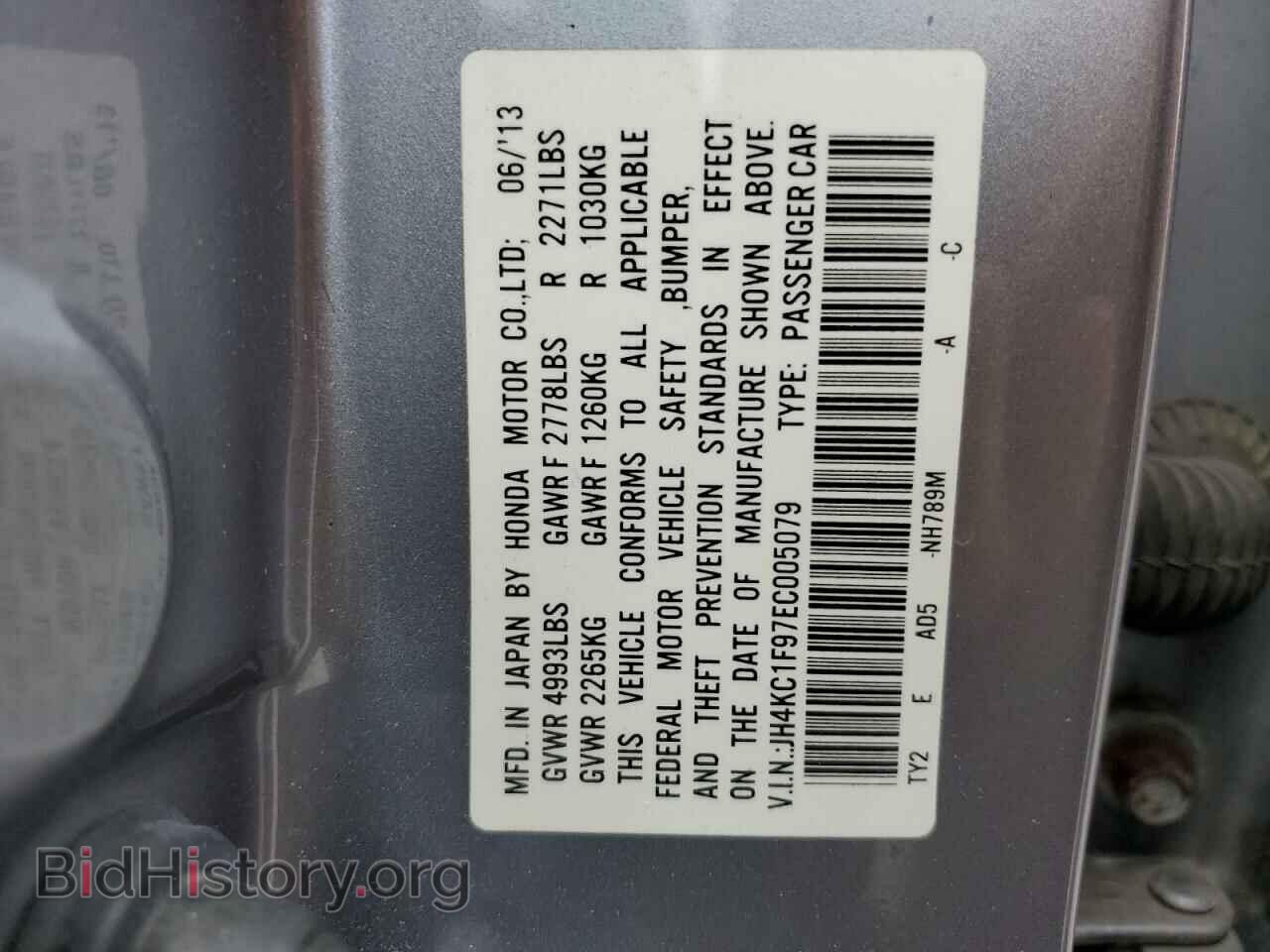2014 ACURA RLX - VIN: JH4KC1F97EC005079 - Фото 13