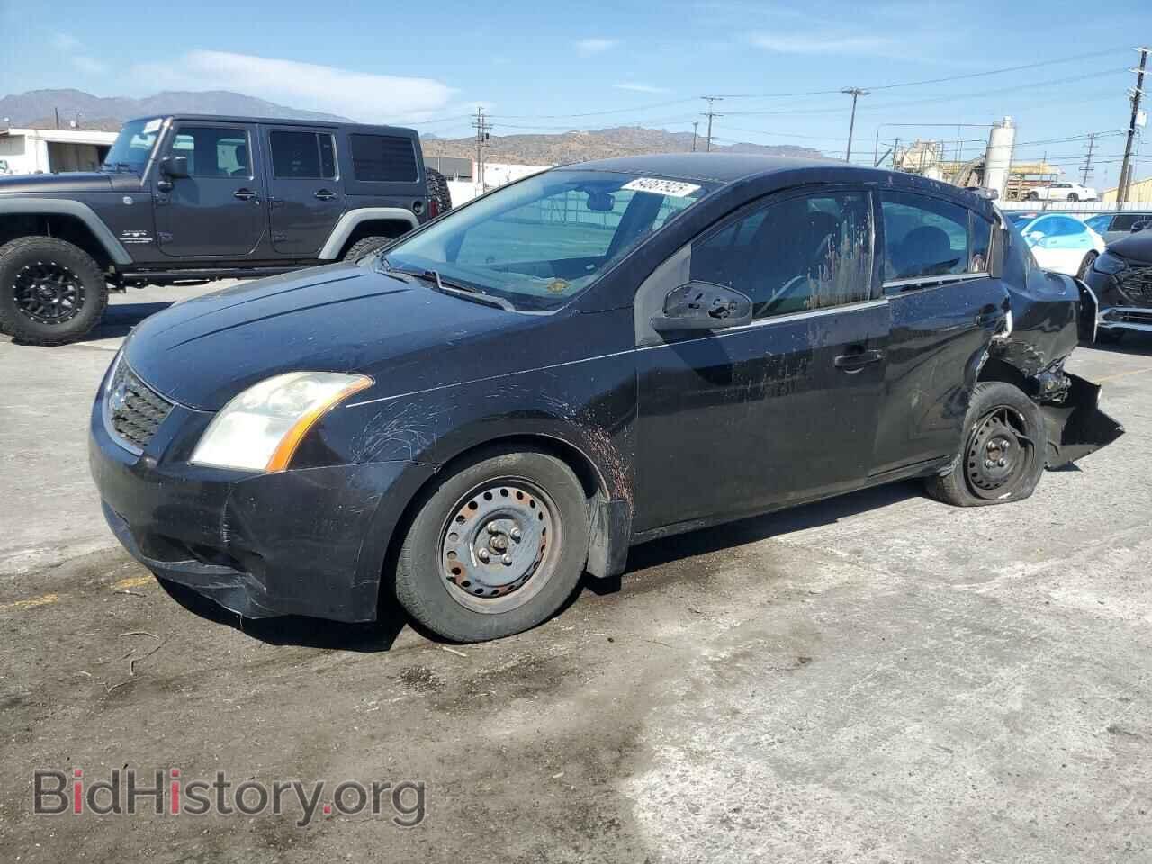 Photo 3N1AB61E68L686624 - NISSAN SENTRA 2020