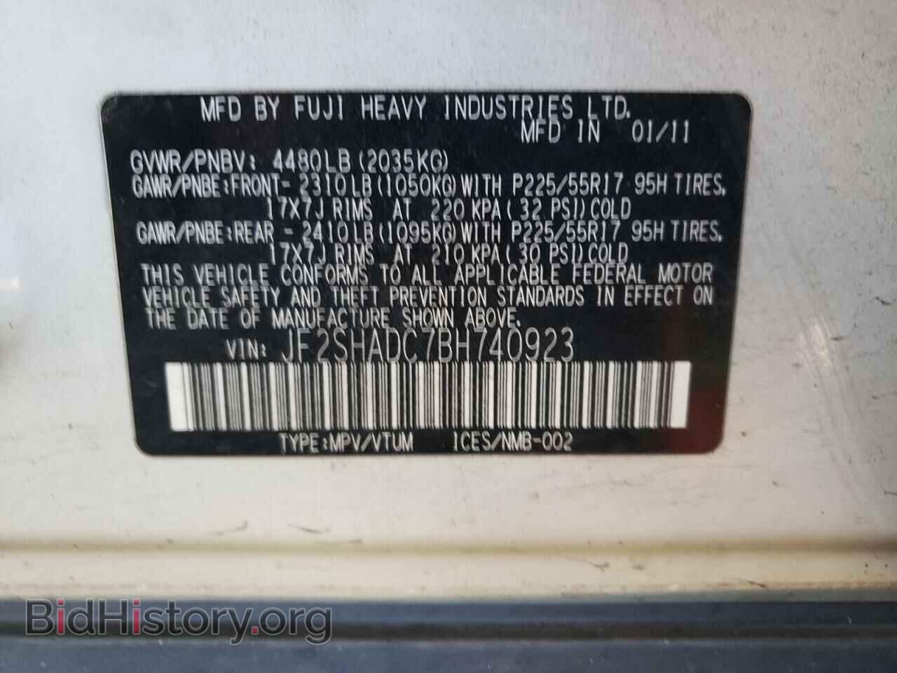 2011 SUBARU FORESTER - VIN: JF2SHADC7BH740923 - Фото 10