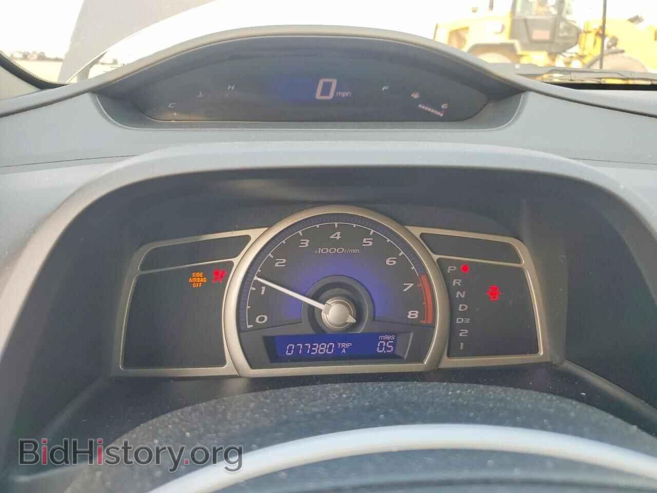 2010 HONDA CIVIC - VIN: 19XFA1F9XAE011745 - Photo 9