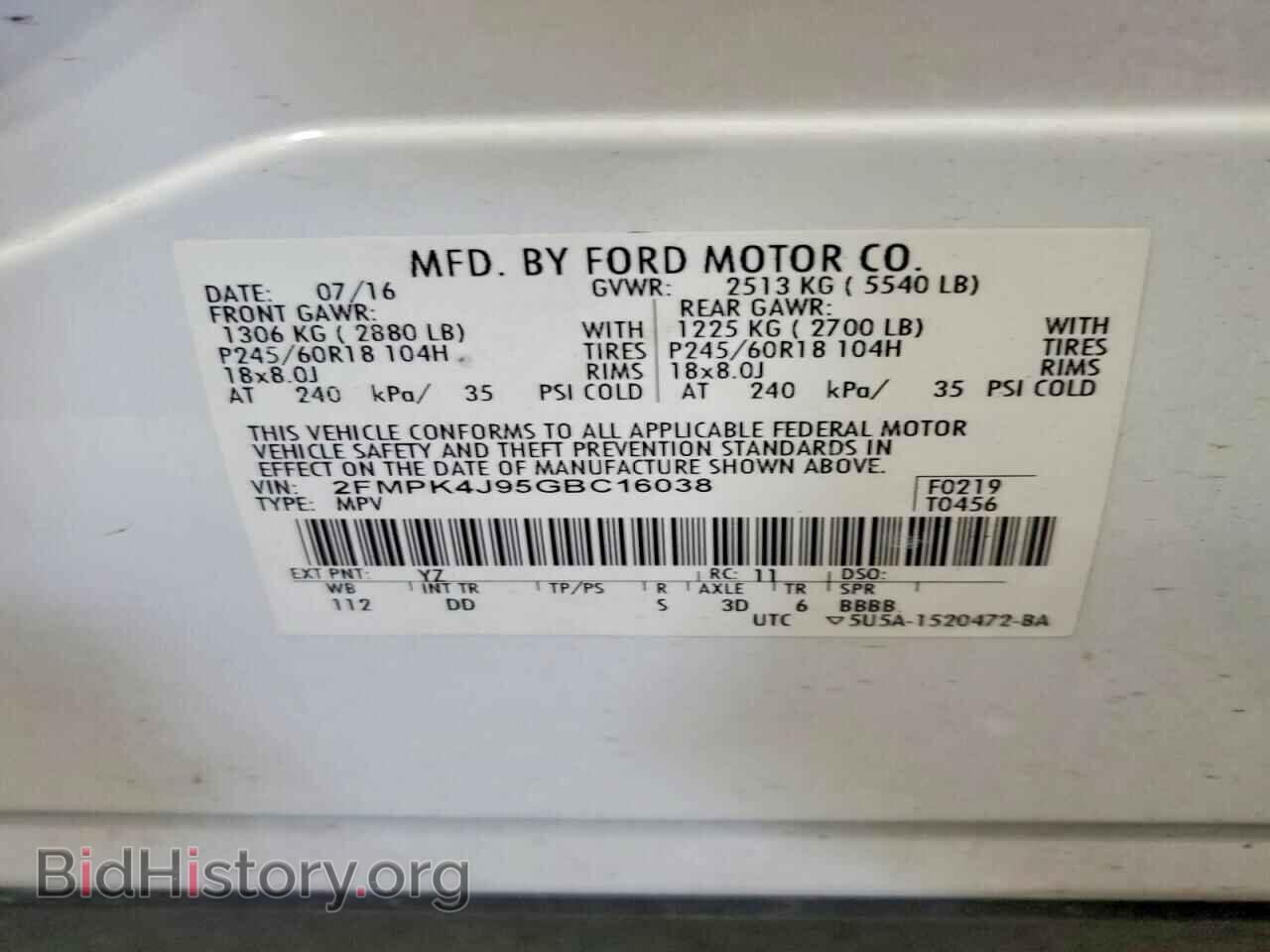 2016 FORD EDGE - VIN: 2FMPK4J95GBC16038 - Photo 13