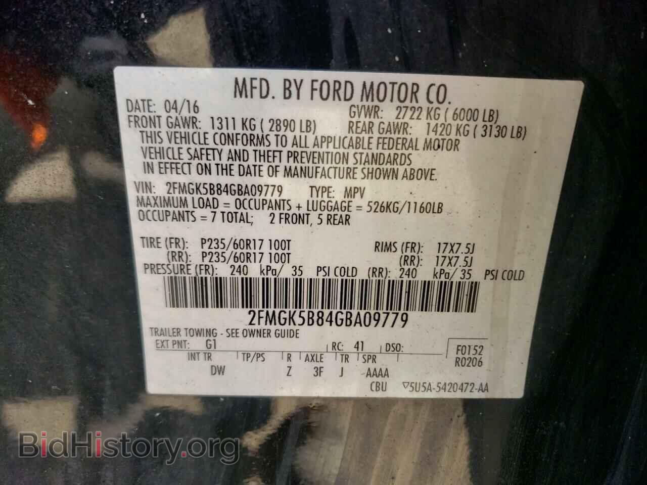 2016 FORD FLEX - VIN: 2FMGK5B84GBA09779 - Photo 12