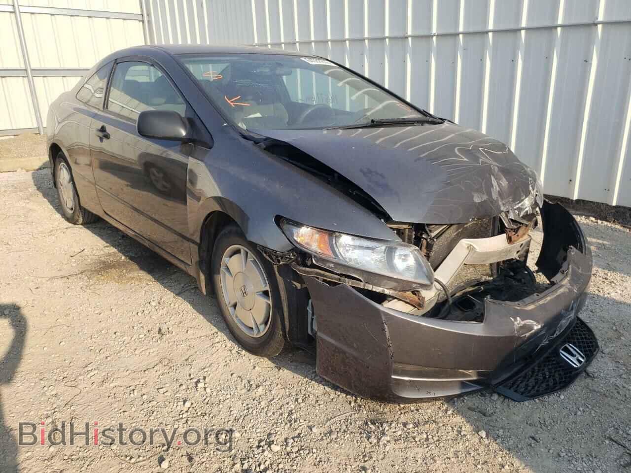 Фотография 2HGFG1B32AH004407 - HONDA CIVIC 2010