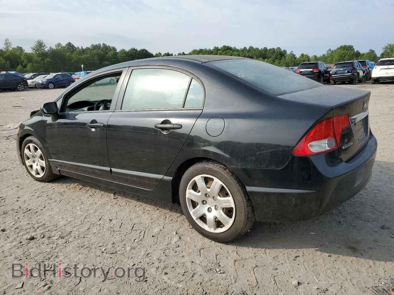 2011 HONDA CIVIC - VIN: 2HGFA1F5XBH508864 - Фото 2