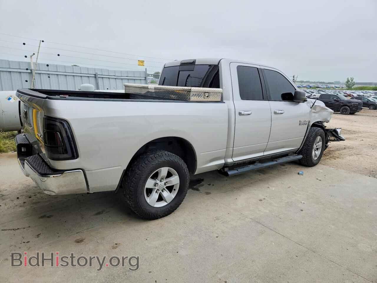 2017 RAM 1500 - VIN: 1C6RR7GT9HS685466 - Photo 3