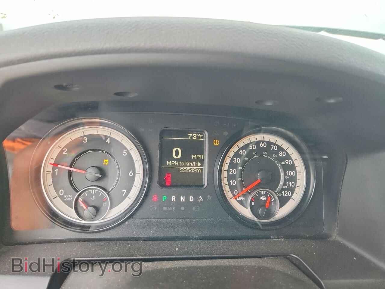 2017 RAM 1500 - VIN: 1C6RR7GT9HS685466 - Photo 9