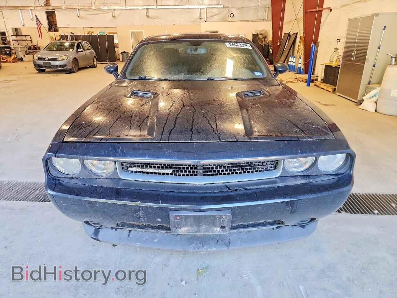 2014 DODGE CHALLENGER - VIN: 2C3CDYAG2EH208593 - Photo 5