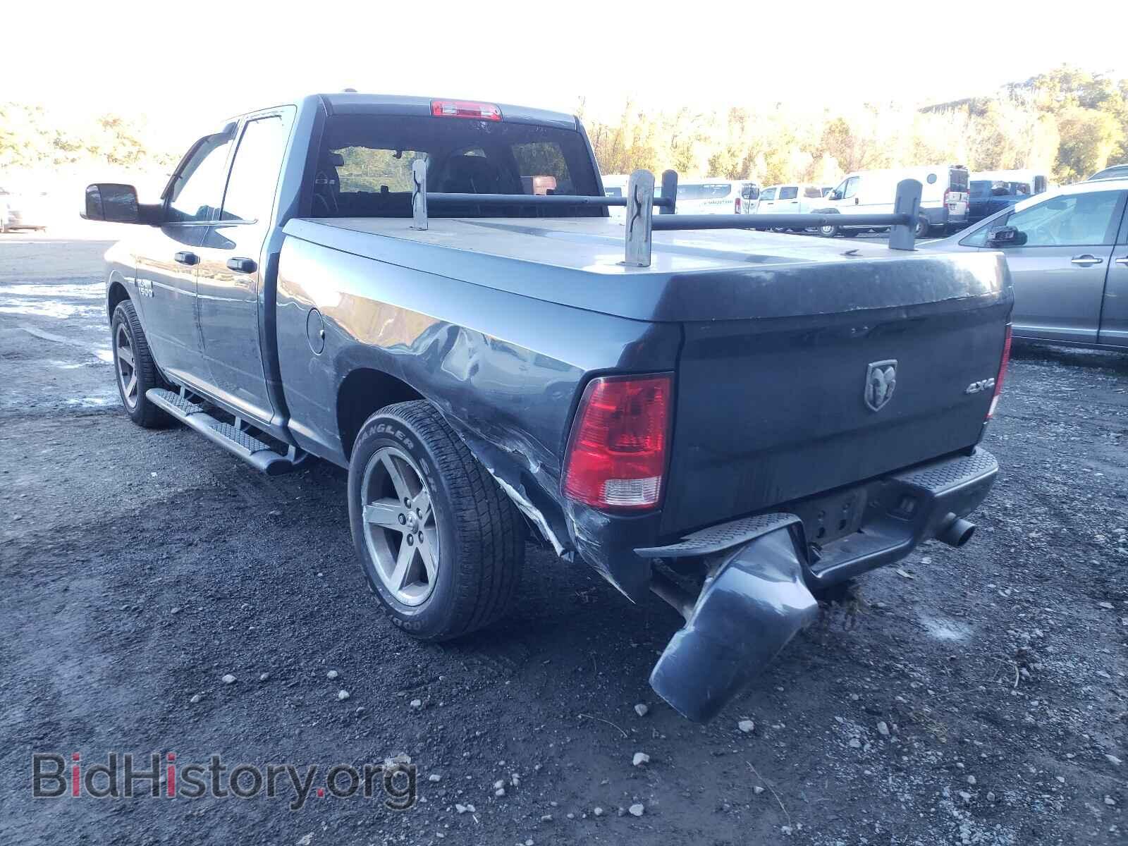 2015 RAM 1500 - VIN: 1C6RR7FT7FS691085 - Фото 3