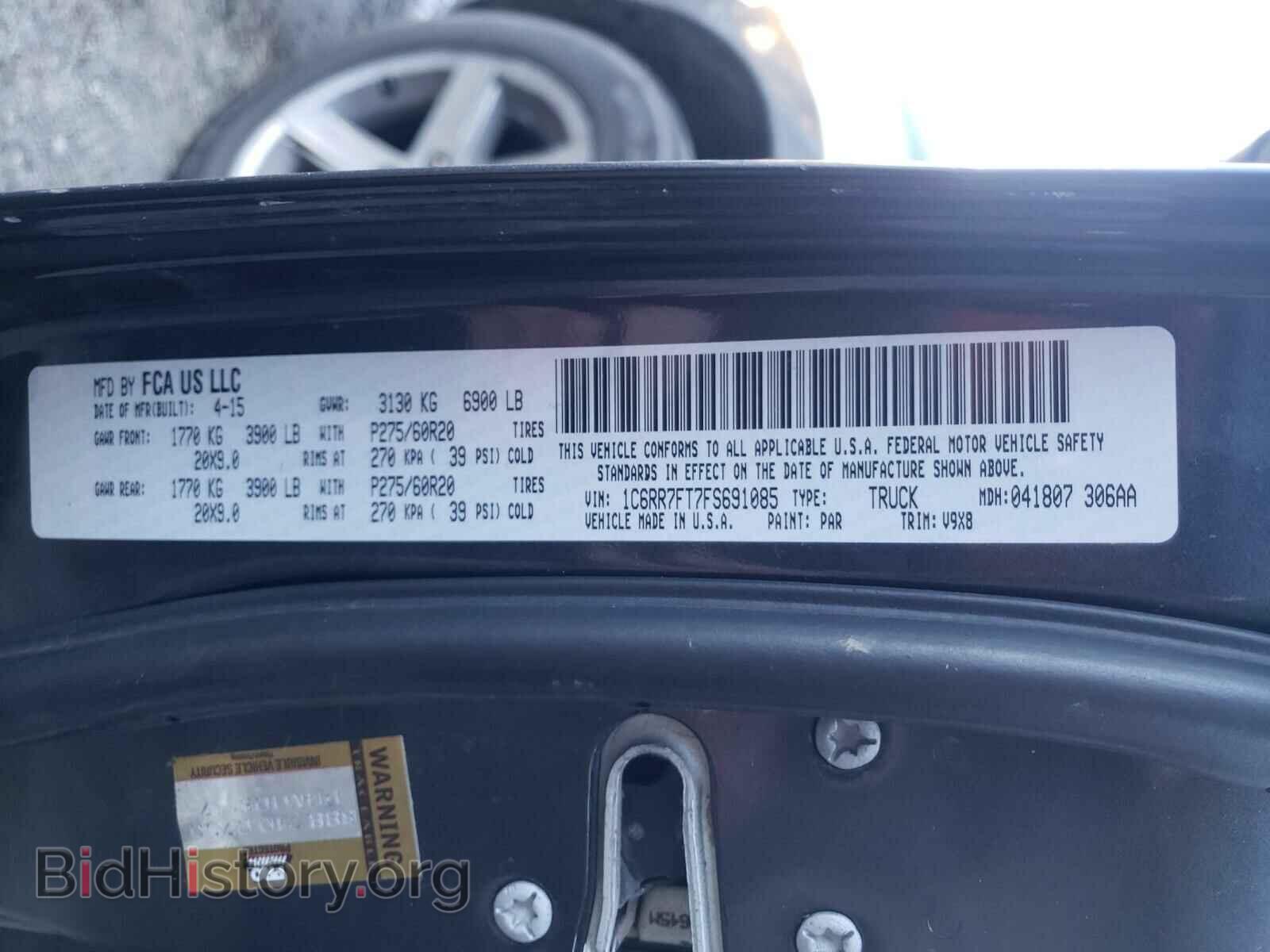 2015 RAM 1500 - VIN: 1C6RR7FT7FS691085 - Фото 10