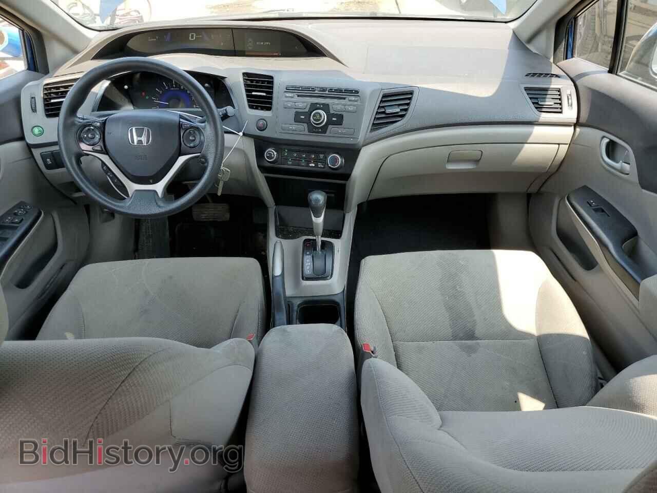 2012 HONDA CIVIC - VIN: 2HGFB2F43CH029570 - Фото 8