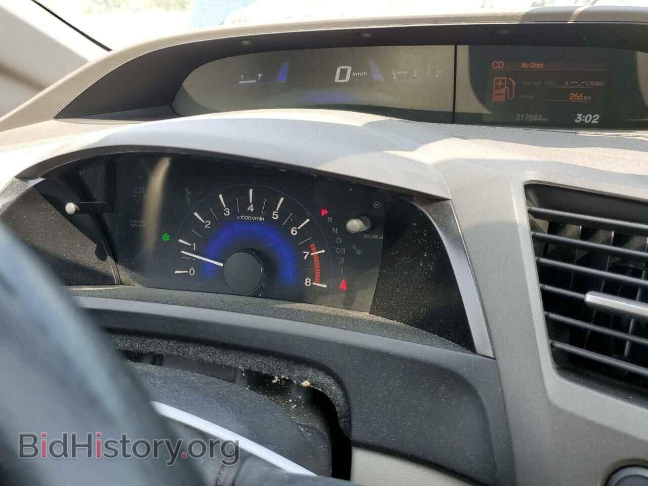 2012 HONDA CIVIC - VIN: 2HGFB2F43CH029570 - Фото 9