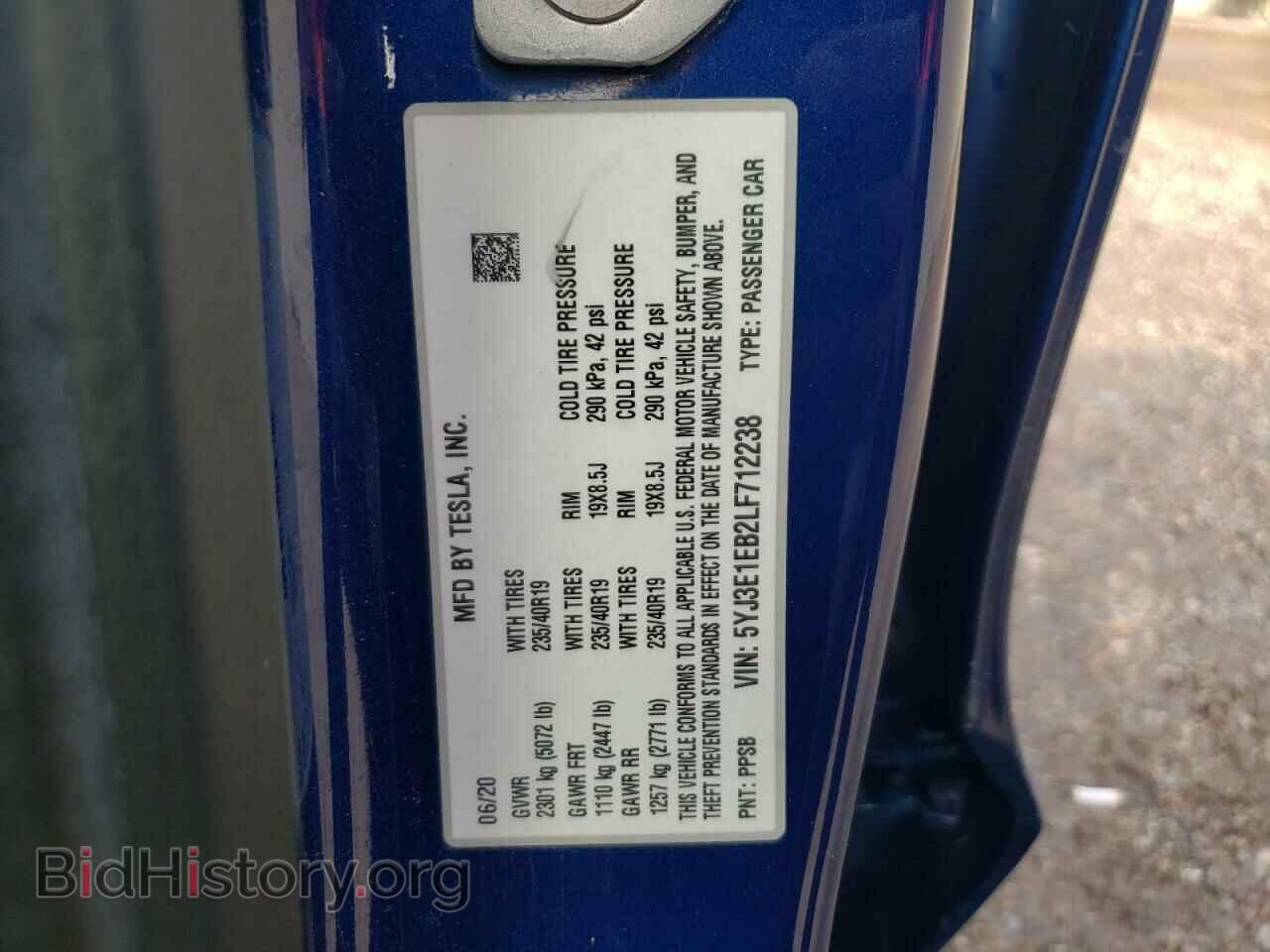2020 TESLA MODEL 3 - VIN: 5YJ3E1EB2LF712238 - Фото 13