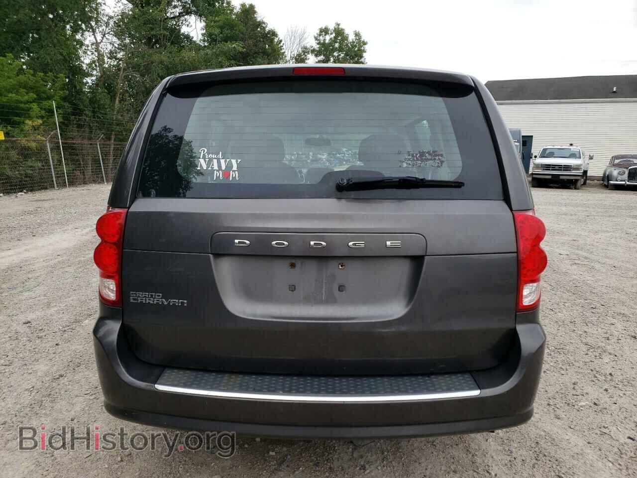 2015 DODGE CARAVAN - VIN: 2C4RDGBGXFR683077 - Фото 6