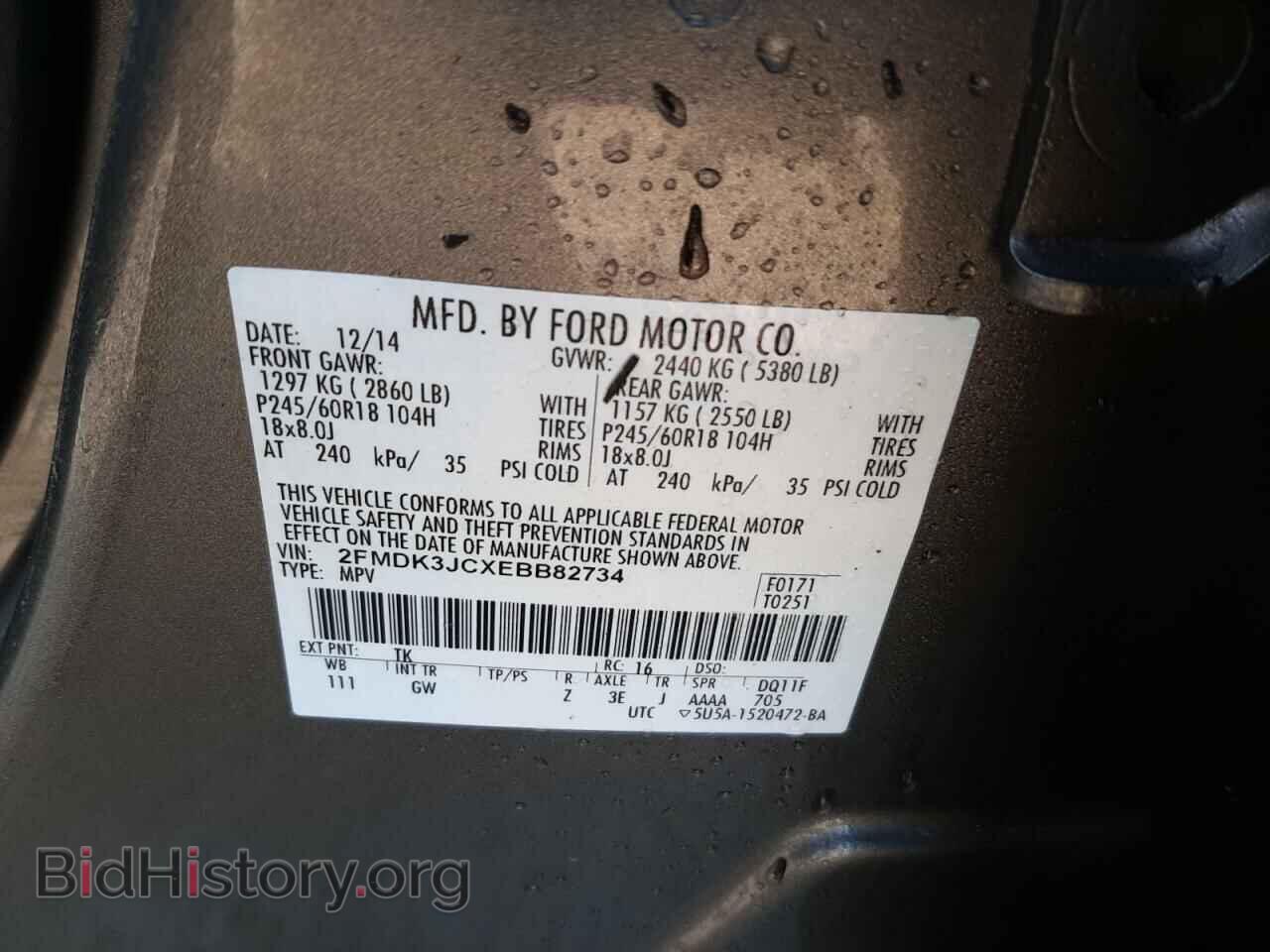 2014 FORD EDGE - VIN: 2FMDK3JCXEBB82734 - Фото 10