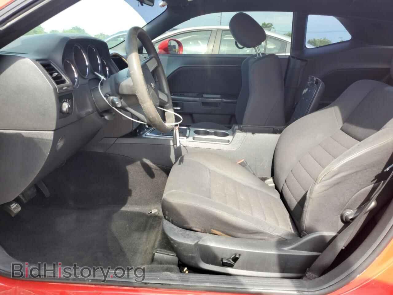 2010 DODGE CHALLENGER - VIN: 2B3CJ4DV6AH144870 - Фото 7