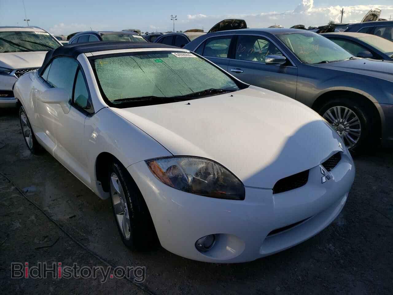 Photo 4A3AL25F08E007093 - MITSUBISHI ECLIPSE 2008