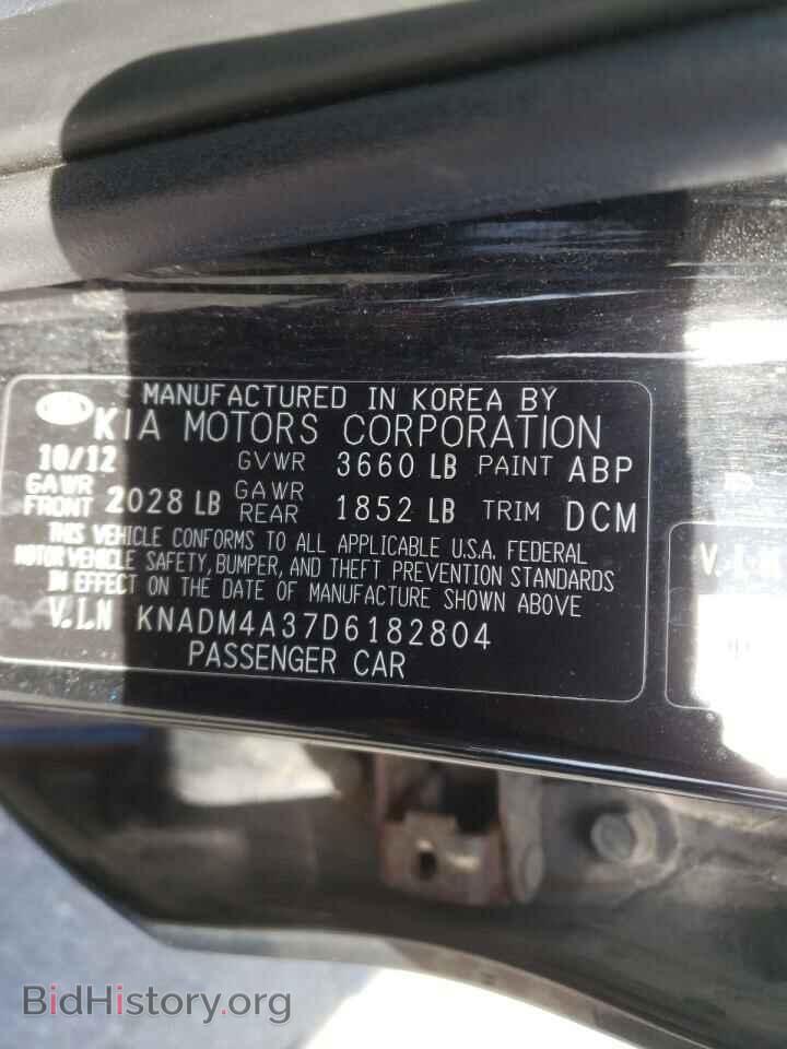 2013 KIA RIO - VIN: KNADM4A37D6182804 - Фото 10