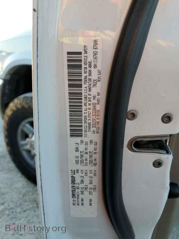 2012 DODGE RAM 2500 - VIN: 3C6UD5FL5CG336433 - Photo 10