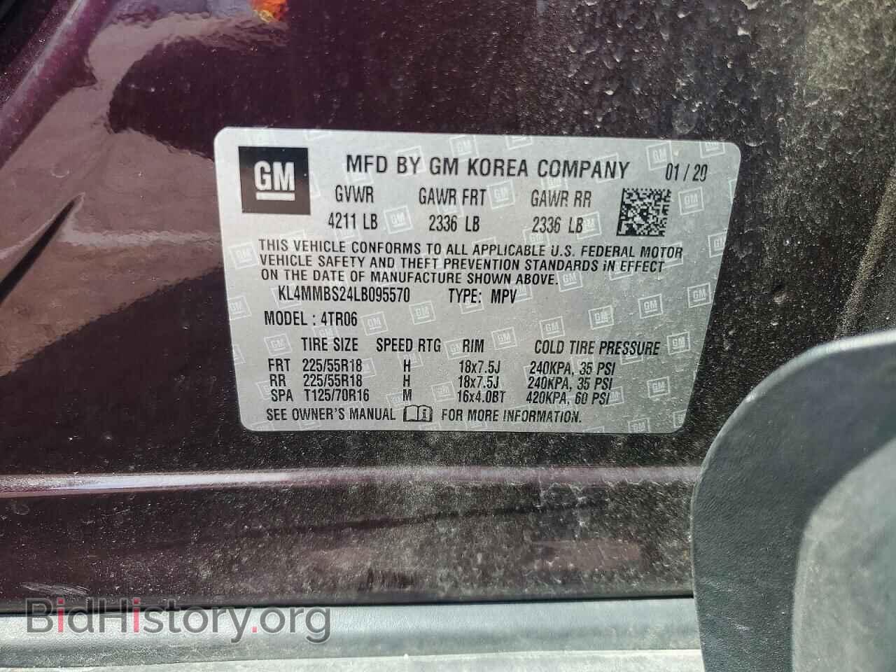 2020 BUICK ENCORE - VIN: KL4MMBS24LB095570 - Photo 13