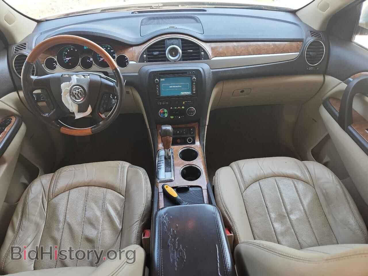 2012 BUICK ENCLAVE - VIN: 5GAKVDED0CJ241313 - Фото 8