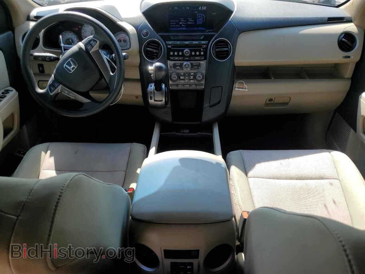 2015 HONDA PILOT - VIN: 5FNYF3H43FB020196 - Фото 8