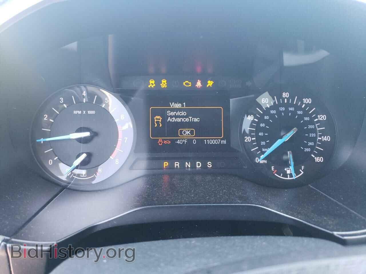 2015 FORD EDGE - VIN: 2FMTK3J81FBB89404 - Фото 9
