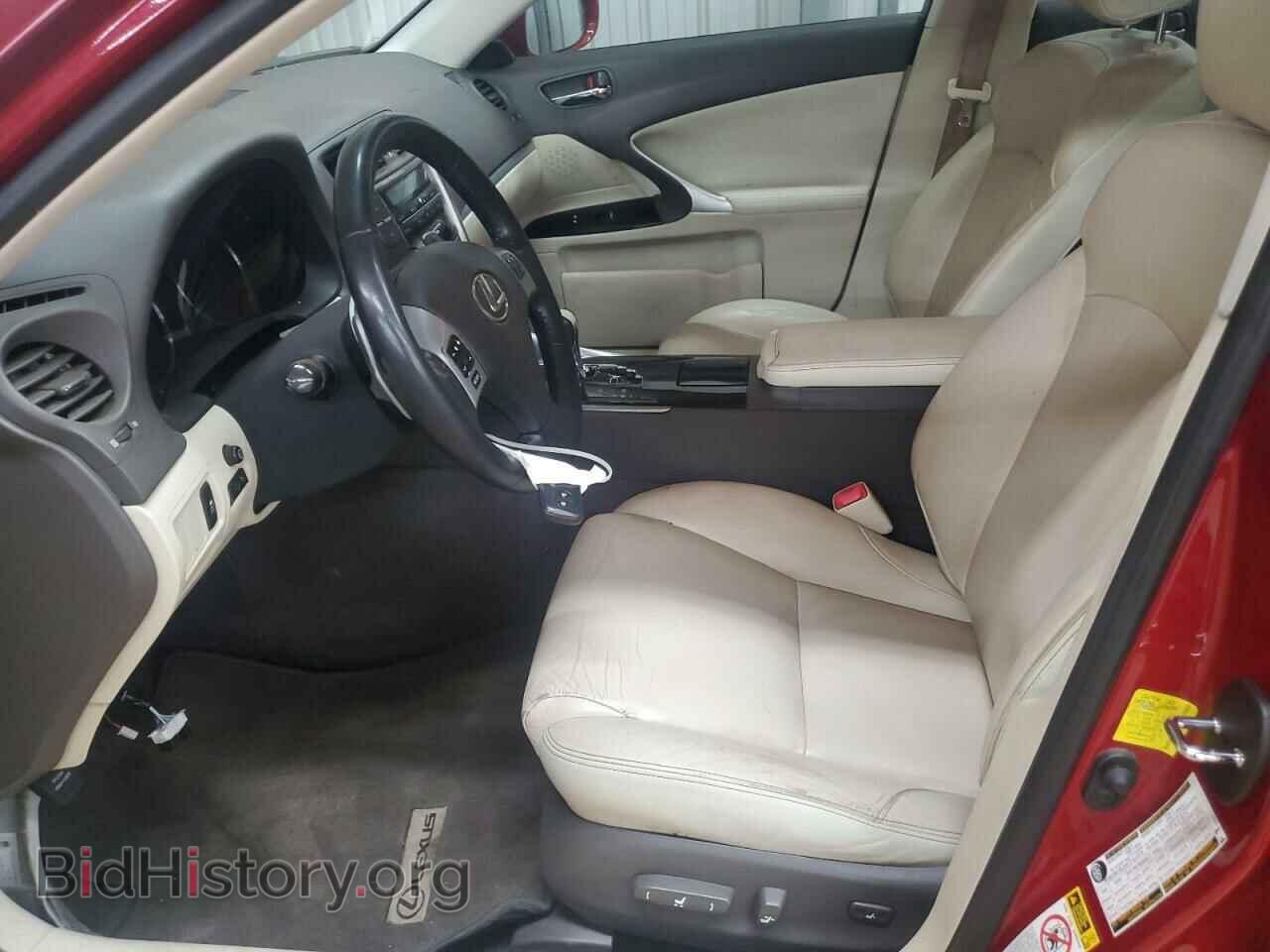 2012 LEXUS IS - VIN: JTHBF5C21C5179642 - Фото 7