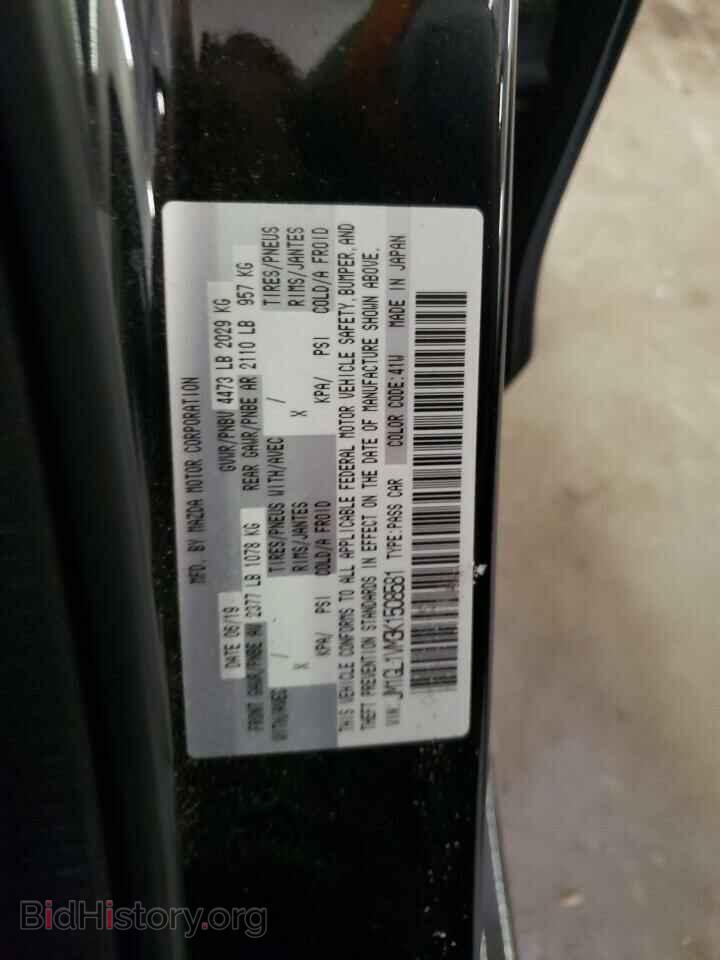 2019 MAZDA 6 - VIN: JM1GL1VM3K1508581 - Фото 12