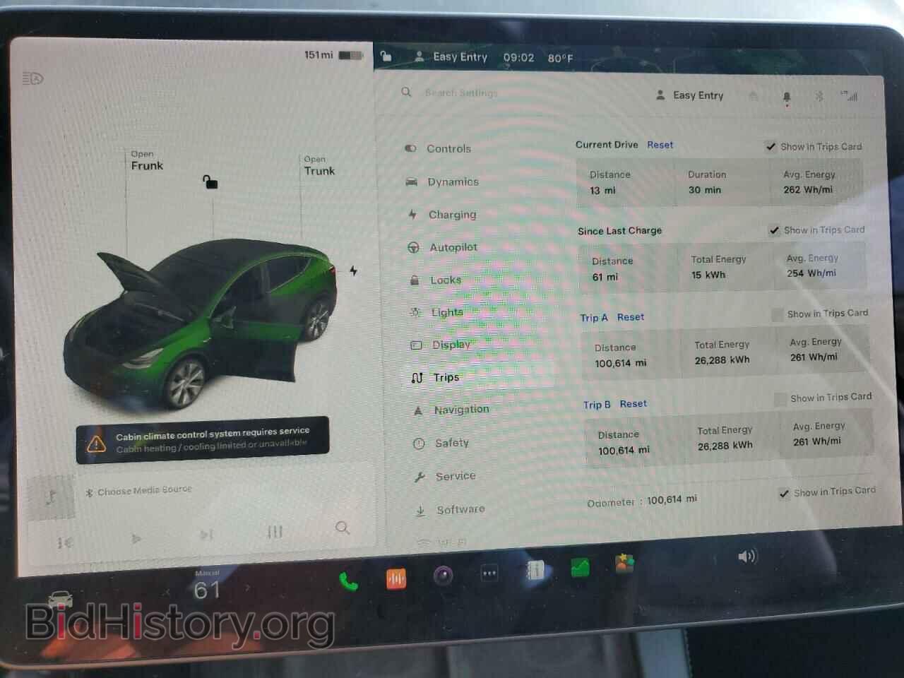 2021 TESLA MODEL Y - VIN: 5YJYGAEE1MF190245 - Фото 9