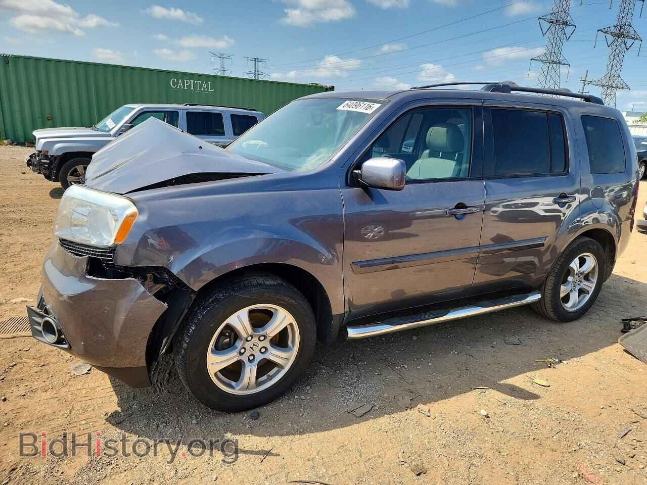 Фотография 5FNYF4H52FB007745 - HONDA PILOT 2015