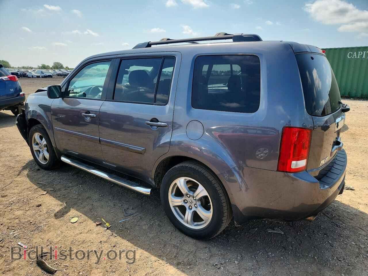 2015 HONDA PILOT - VIN: 5FNYF4H52FB007745 - Фото 2