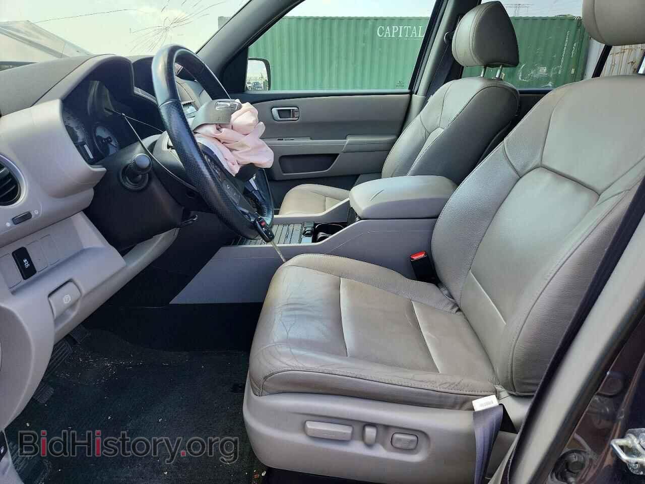 2015 HONDA PILOT - VIN: 5FNYF4H52FB007745 - Фото 7