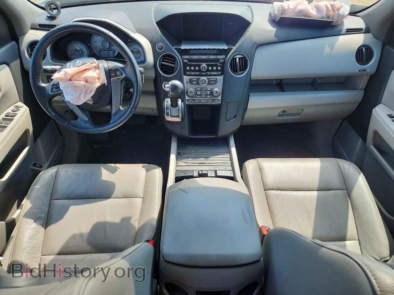 2015 HONDA PILOT - VIN: 5FNYF4H52FB007745 - Фото 8