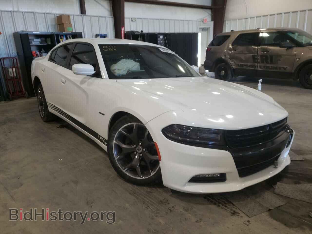 Фотография 2C3CDXCT4HH667195 - DODGE CHARGER 2017