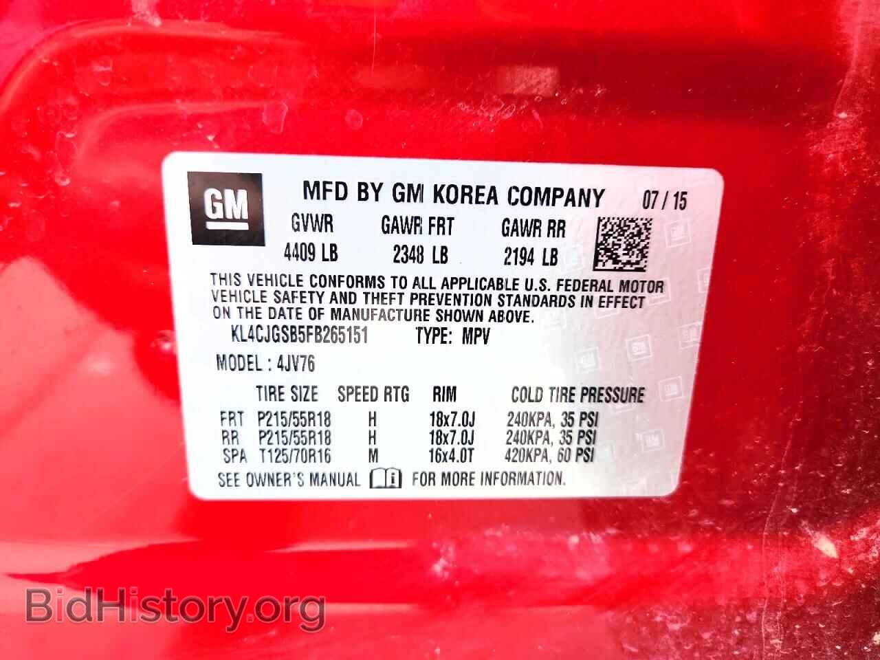 2015 BUICK ENCORE - VIN: KL4CJGSB5FB265151 - Фото 14