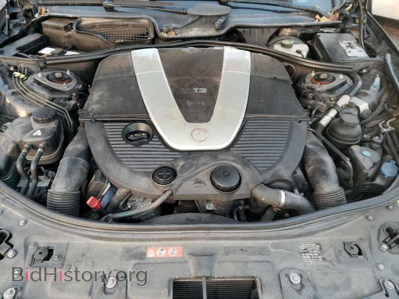 2007 MERCEDES-BENZ CL-CLASS - VIN: WDDEJ76X77A006176 - Photo 7